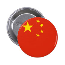 china button