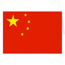 China Card