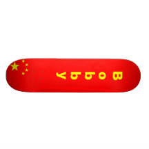 China, China, China, China, B, o, b, b, y Custom Skateboard