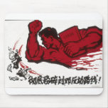 China Chinese Cold War Republic Red Propaganda Mousepads