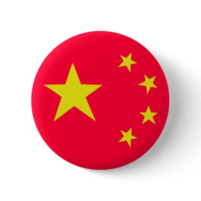 china chinese stars flag pinback button by Tomaniac