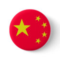china chinese stars flag buttons by Tomaniac china chinese stars flag buttons