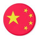 china chinese stars flag magnets by Tomaniac china chinese stars flag magnets