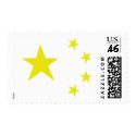 china chinese stars flag postage by Tomaniac china chinese stars flag postage