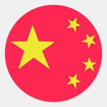 china chinese stars flag round stickers