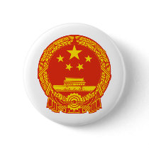 China coat of arms buttons by sergemayifuila China coat of arms buttons