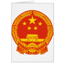 China coat of arms cards by sergemayifuila China coat of arms cards