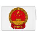China Coat of Arms cards