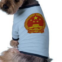 China coat of arms pet clothing by sergemayifuila China coat of arms pet clothing