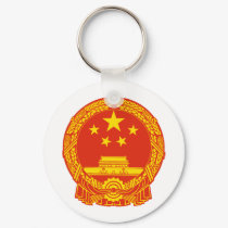 China coat of arms keychains by sergemayifuila China coat of arms keychains