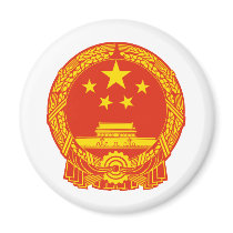 China coat of arms magnets by sergemayifuila China coat of arms magnets