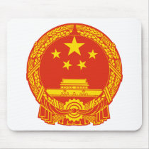 China coat of arms mousepads by sergemayifuila China coat of arms mousepads