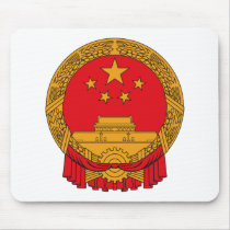 China Coat of Arms Mousepad by FlagTshirts China Coat of Arms Mousepad
