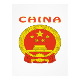 China Coat Of Arms Personalized Letterhead