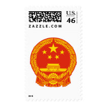 China coat of arms postage by sergemayifuila China coat of arms postage