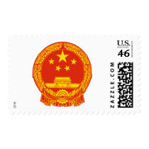 China coat of arms postage by sergemayifuila China coat of arms postage
