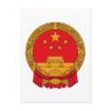 China Coat of Arms postcards