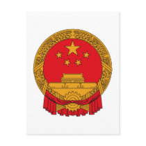 China Coat of Arms postcards by FlagTshirts China Coat of Arms postcards