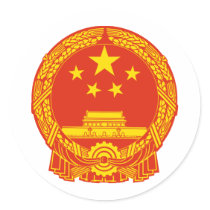 China coat of arms stickers by sergemayifuila China coat of arms stickers