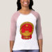 Ladies 3/4 Sleeve Raglan (Fitted)