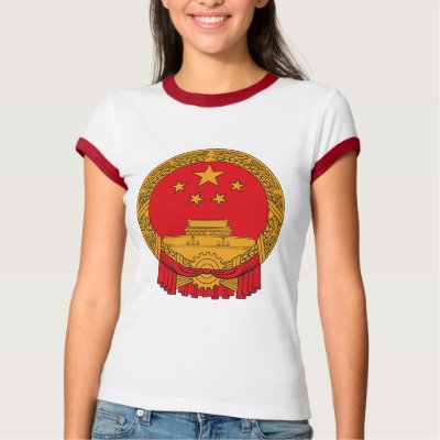China Coat of Arms T-shirt by FlagTshirts