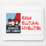 China Cultural Revolution Poster 5 Mousepads