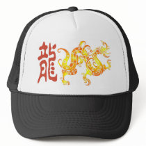 China Dragon Hat