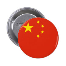 China Flag Button