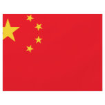 China Flag Custom Flyer