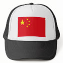 China Flag Hat