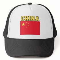 China Flag hats