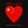 China Flag Heart T-Shirt