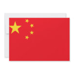 China Flag Personalized Invitation