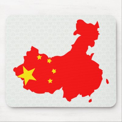 China Flag Map full size Mouse