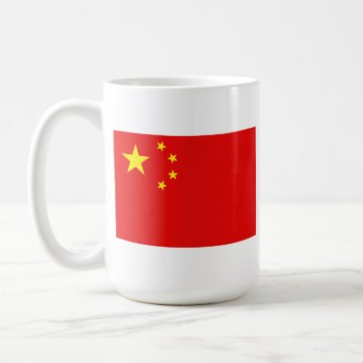 China Flag &amp; Map Mug by FlagAndMap