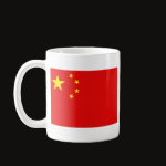 China Flag Map Classic Mug