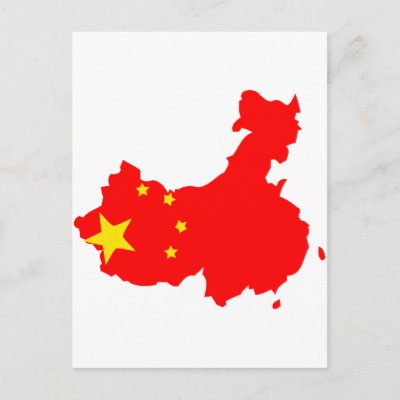 China flag map post cards by