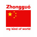 China Flag Map Text Ladies Baby Doll