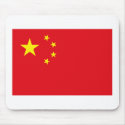 China Flag Mousepad