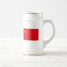 China Flag Mug