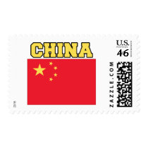 China Flag Postage Stamp