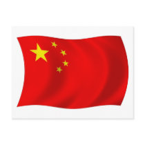 China Flag Postcard