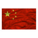 China Flag Poster posters by CapturingCreations China Flag Poster posters
