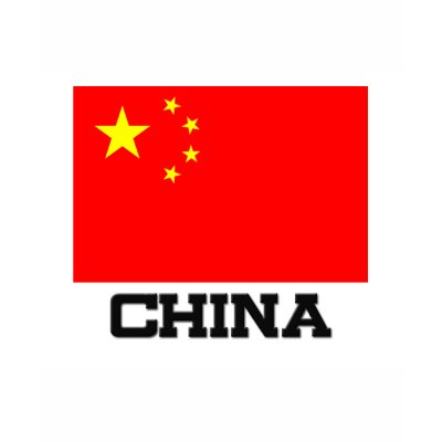 China Flag Tshirt by tshirtshirts