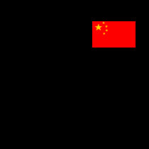 China Flag t-shirts by CulturalPerspective3 China Flag t-shirts