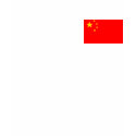 China Flag t-shirts by CulturalPerspective3 China Flag t-shirts