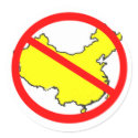 China-free stickers