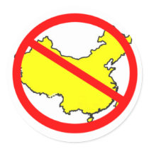 China-free stickers