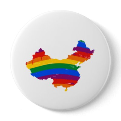 Gay Pride Buttons