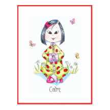 China Girl Postcard